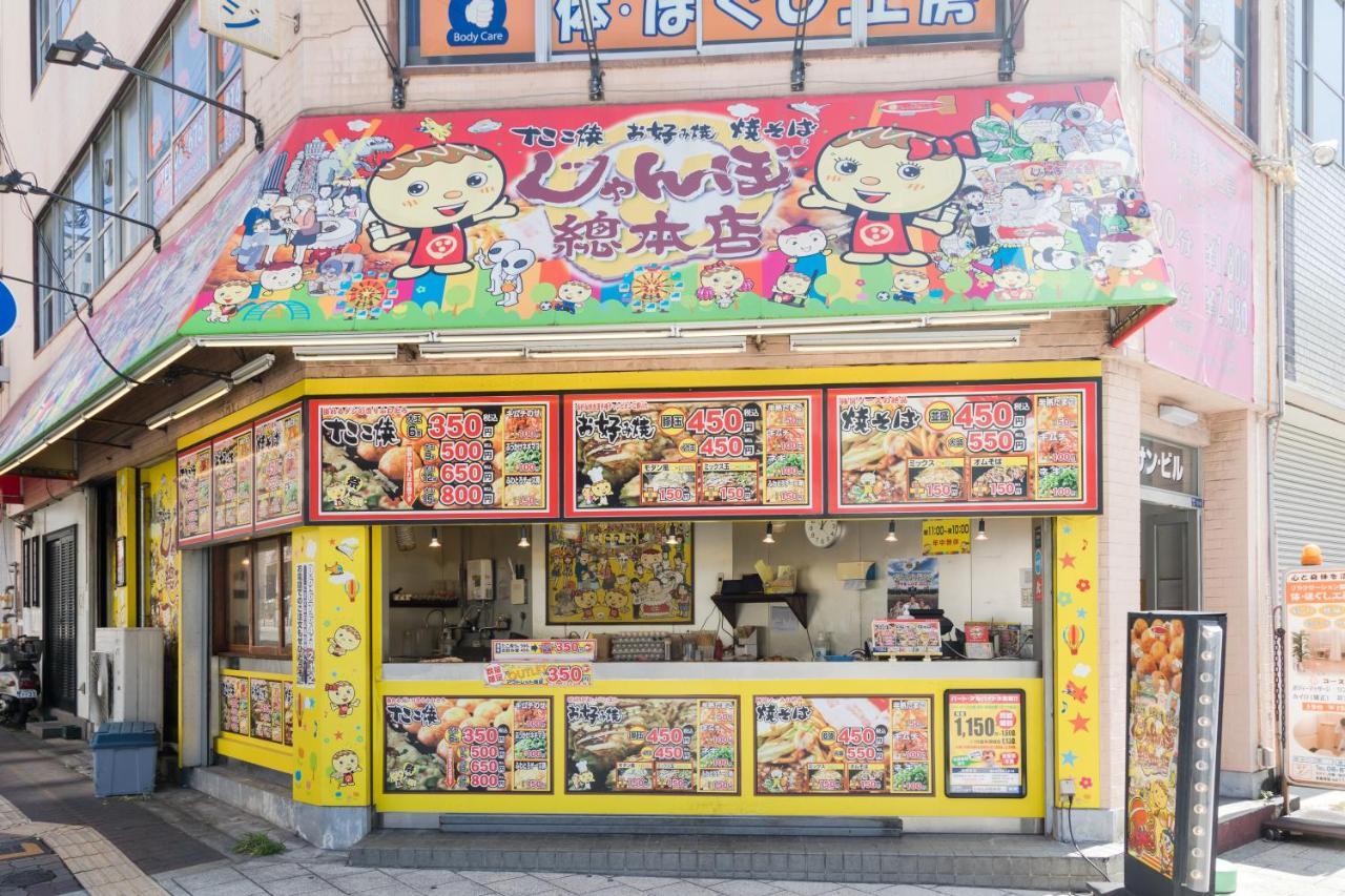Shinsaibashi East Appartamento